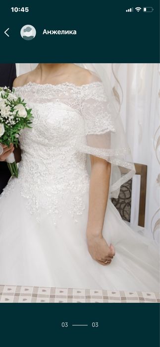 свадебное платье