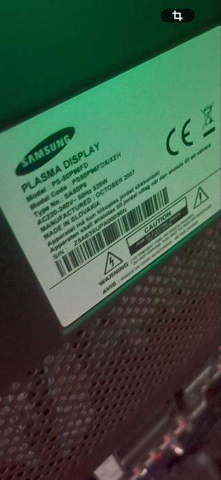 Продавам плазма 50 инча