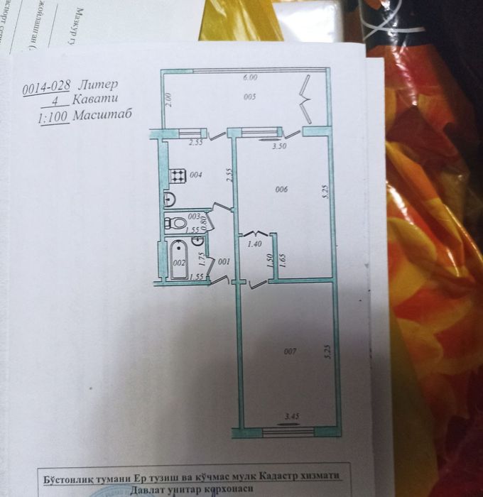 Чoрвок приморискийда квартира сотилади 2 хона 61 kv