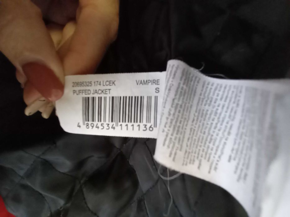 Дамско яке Lee Cooper номер S