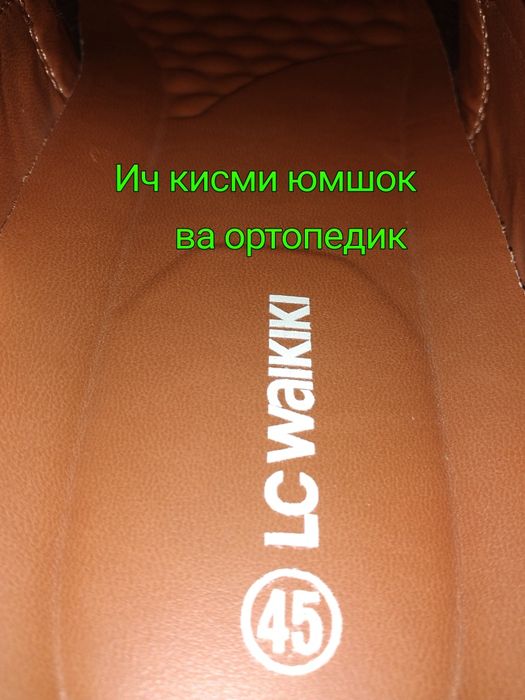 Tufli классическе туфли oyoq kiyim LC Waikiki 45 44 46 oyoq kiyim