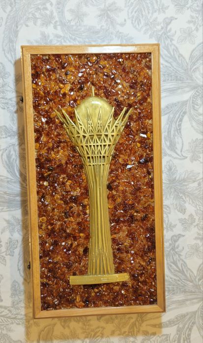 Нарды настольные.