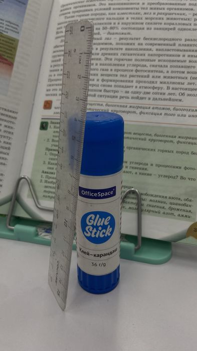 Обменяю этм 2 предмета