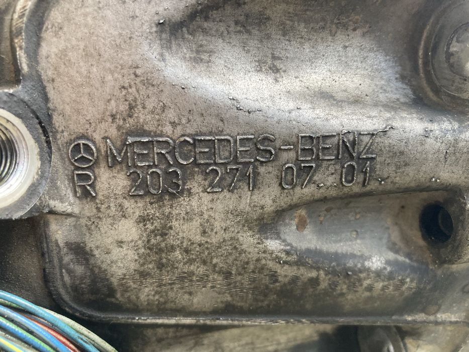 Скоростна Кутия 5G Tronic 2.2 Cdi W211 Mercedes