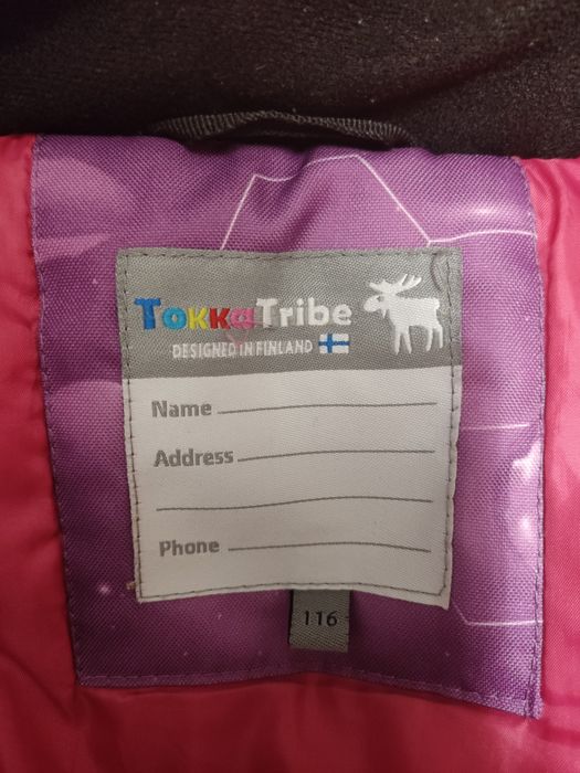 Костюм зимний для девочек