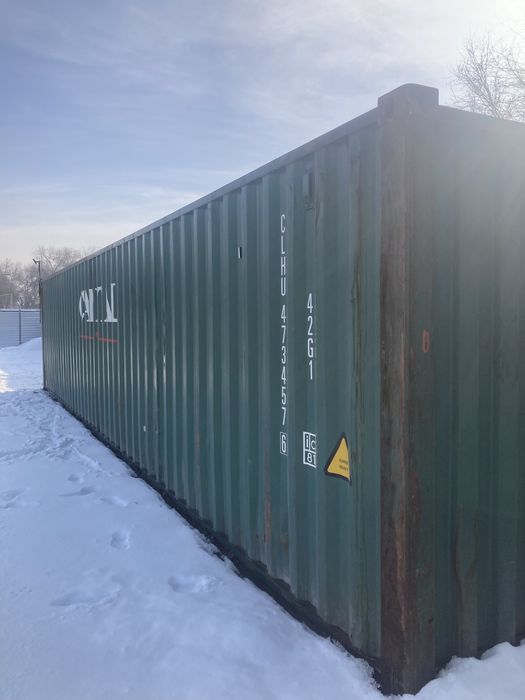 Продам контейнер 40т