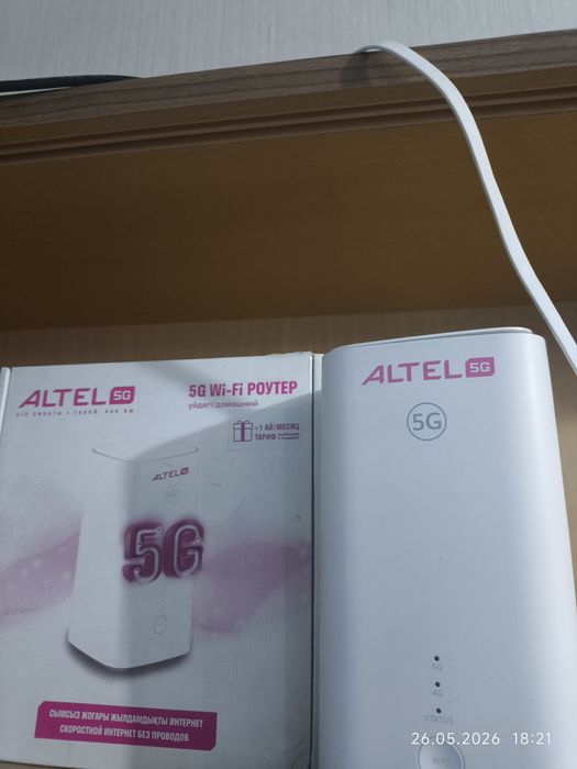Универсальный Мощный 5G Wi-Fi роутер Activ Kcel Beeline Tele2 Altel