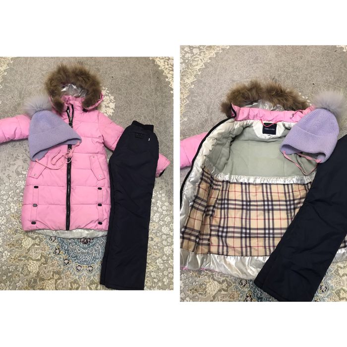 Куртка + штаны балоневые