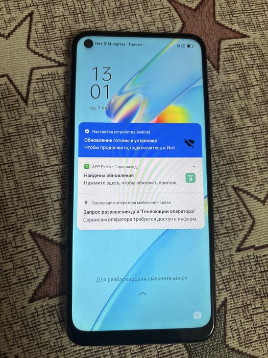 Оппо А54.Продам Срочно