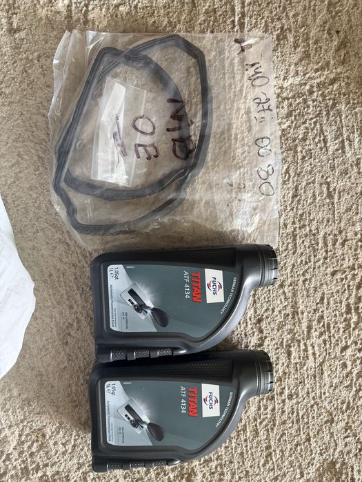 Масло за скорости Titan Fuchs ATF 4134