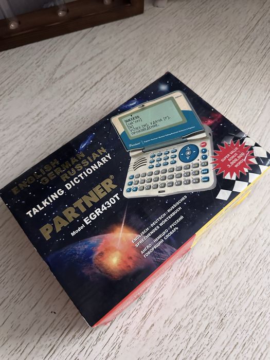 словарь-переводчик Ectaco Partner