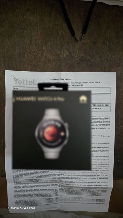 Huawei Watch 4 pro Titanium