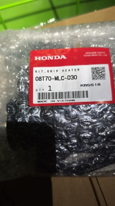 Manșoane/mânere încălzite