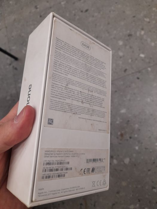 Продам Каробки от Айфонов 11, 14,Х,14