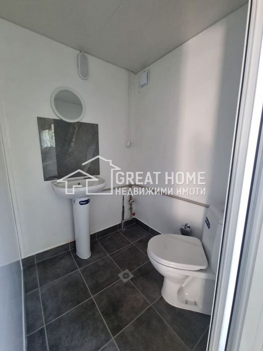 Халета ! Индустриална Зона !