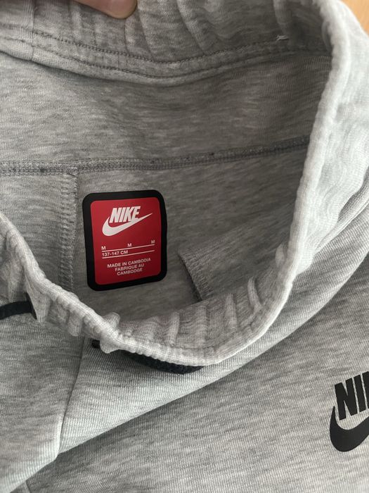 Детски спортен екин nike tech