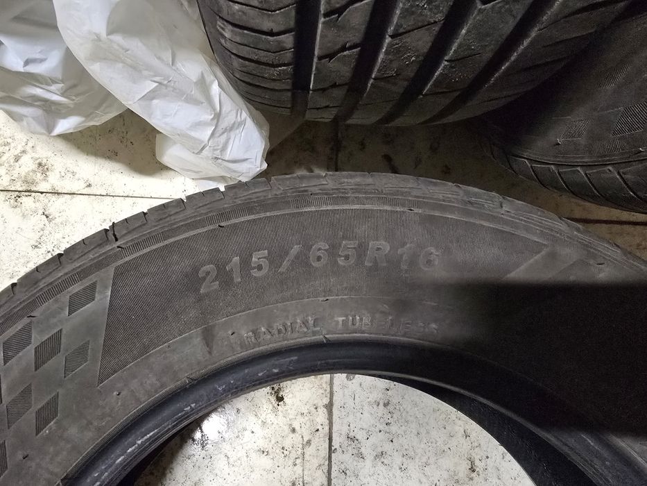 Шины Sailug 215/65 R16