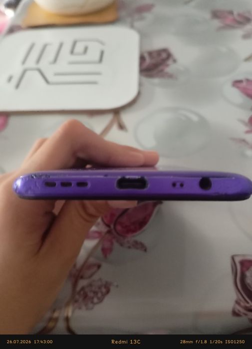 Redmi 9 64 гигабайт