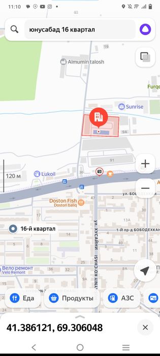 3-комн. квартира, 67м² + терраса, Юнусабат 16-й квартал, Xon Saroy