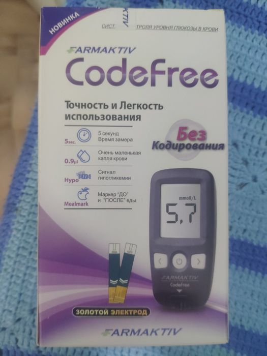 Глюкометр Code Free