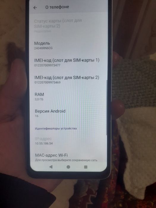 Сотилади редми С3Х 3/128гб ишлаши зур