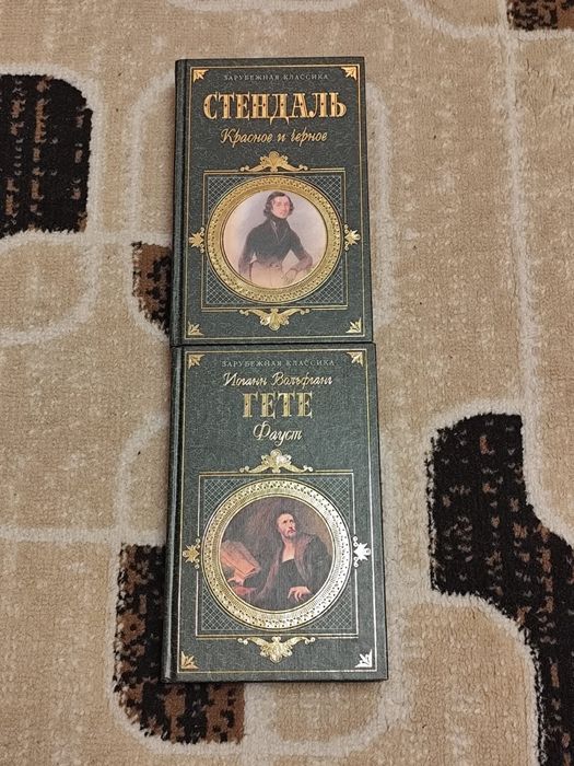 Продаю книги в отличном состоянии.