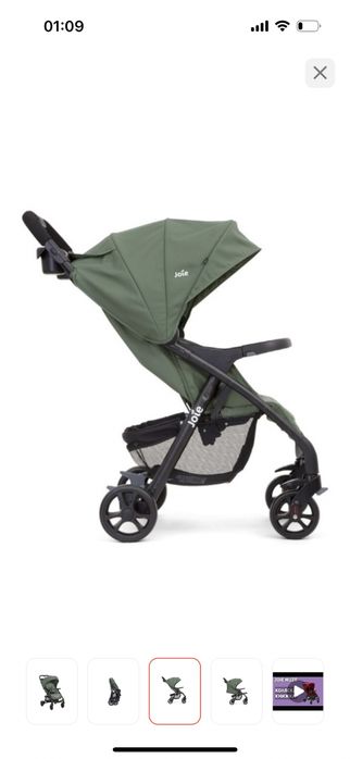 Продается коляска joie muze
