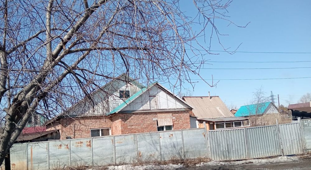 Дом 4-х комнатный .