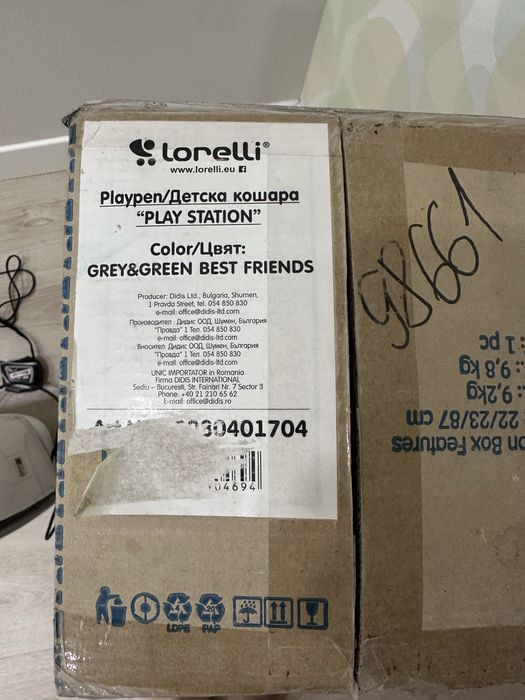 Продам детский манеж и бортик для кровати