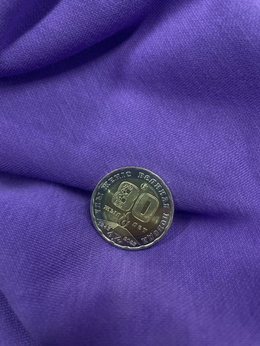 Монета 80 лет победы