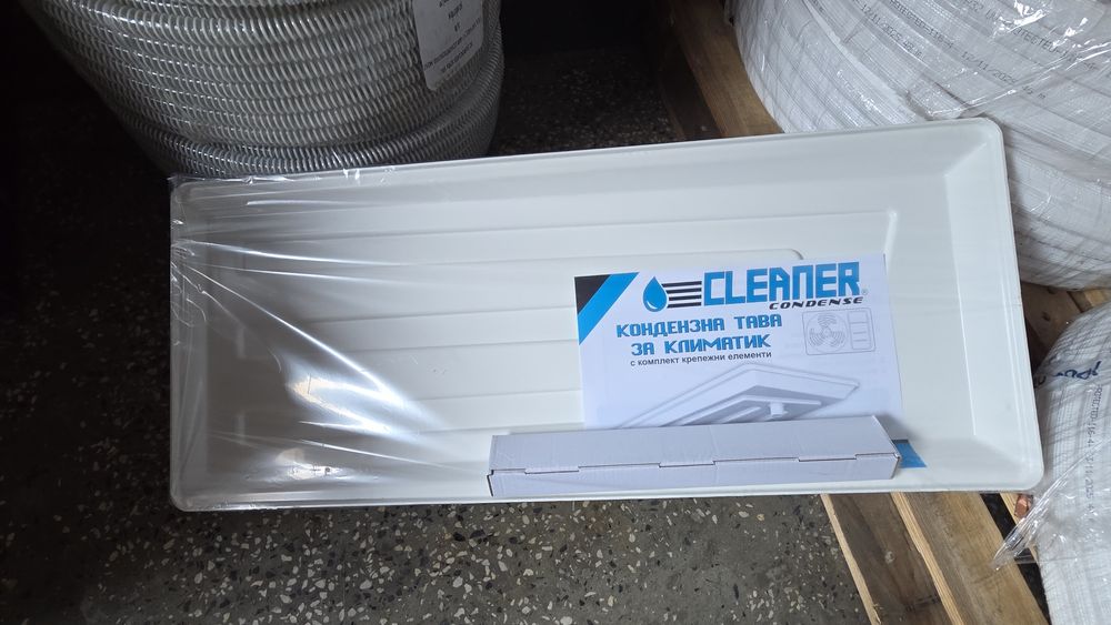 Спрей за почистване на пластмаси за климатик