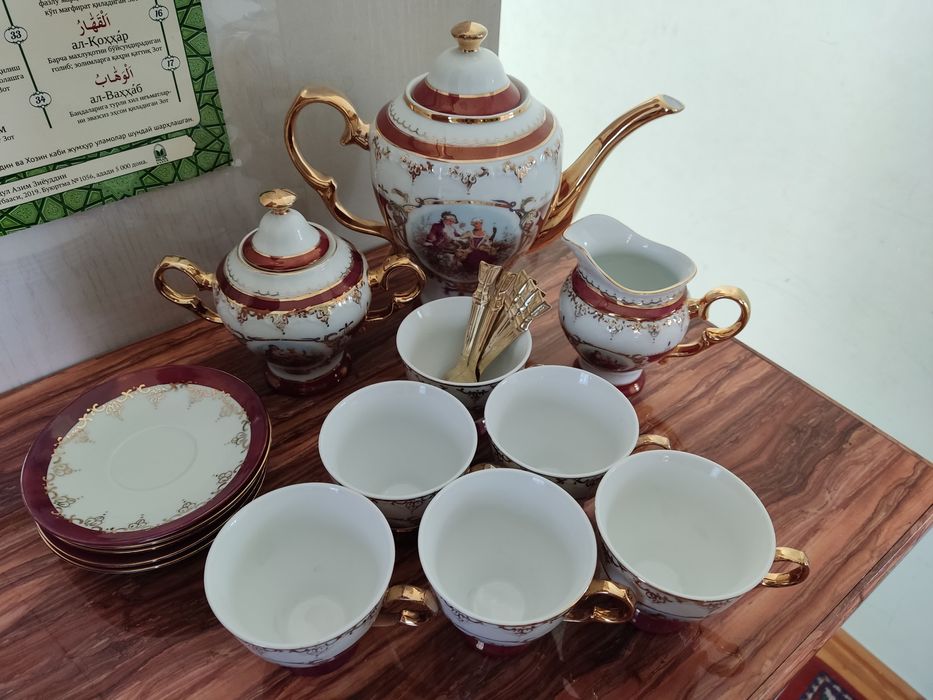 Madonna chinnisi® 6talik nabor