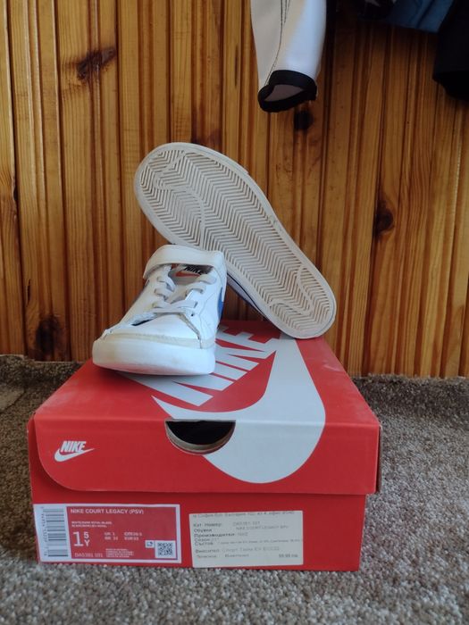 Детско юношестки обувки