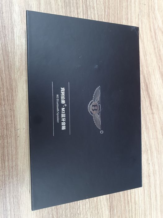 Подарок для любимой bentley