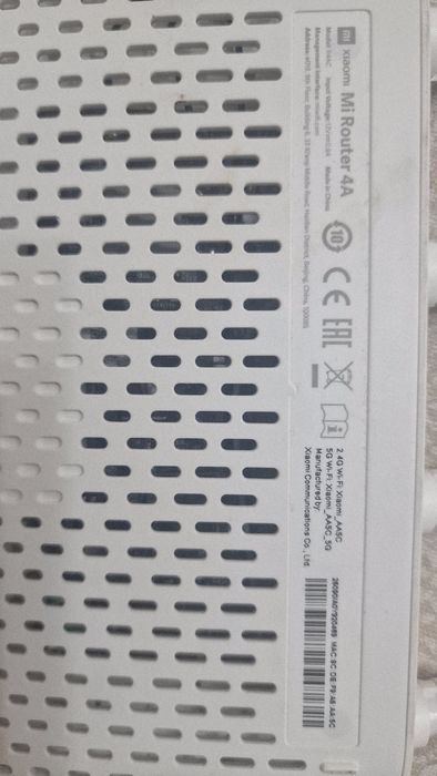 Wi-Fi роутер Xiaomi Mi Router 4A