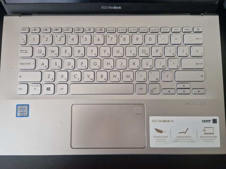 ASUS Vivobook 14 (i3 7th) 512gb, 8gb ram