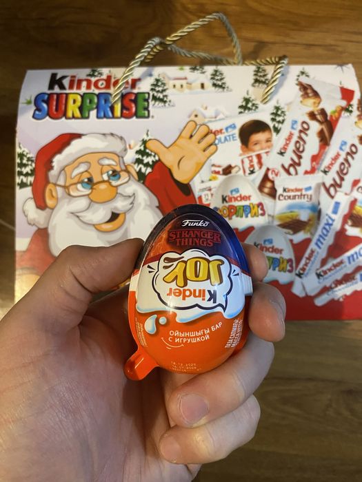 Киндер джой осд с предоплатой оптом