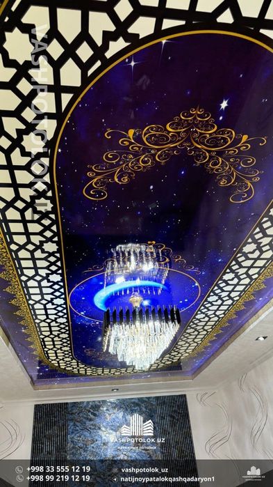 Natijnoy potolok xizmati