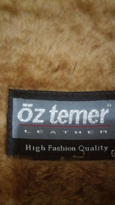 Дубленка.уступлю.срочно