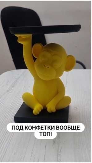 Изготовления на 3 Д принтере