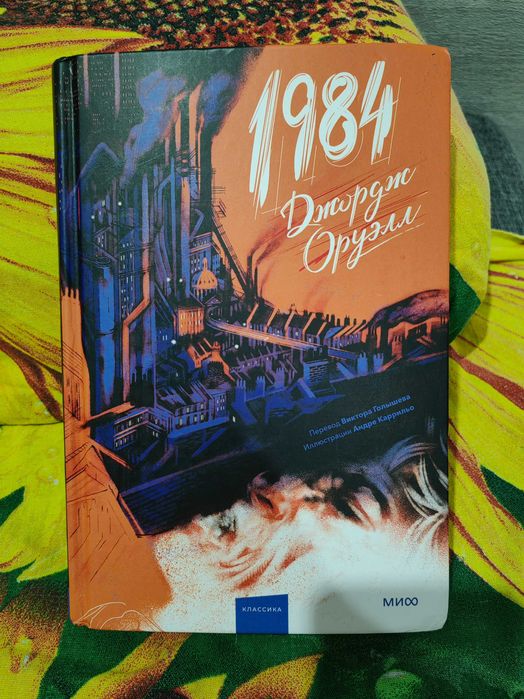 Книги, новые, продажа