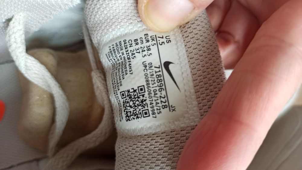 Дамски маратонки Найк / Nike Air Max, н.38,5=25см, ест.кожа