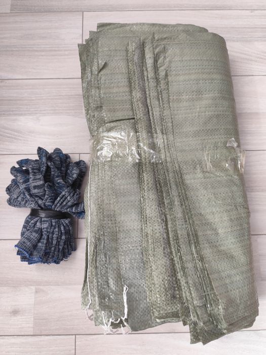 Продам мешки, перчатки