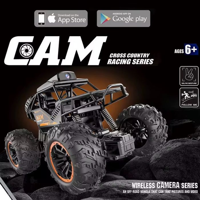ATV/RC Мини Кола с Дистанционно Управление и Видеокамера