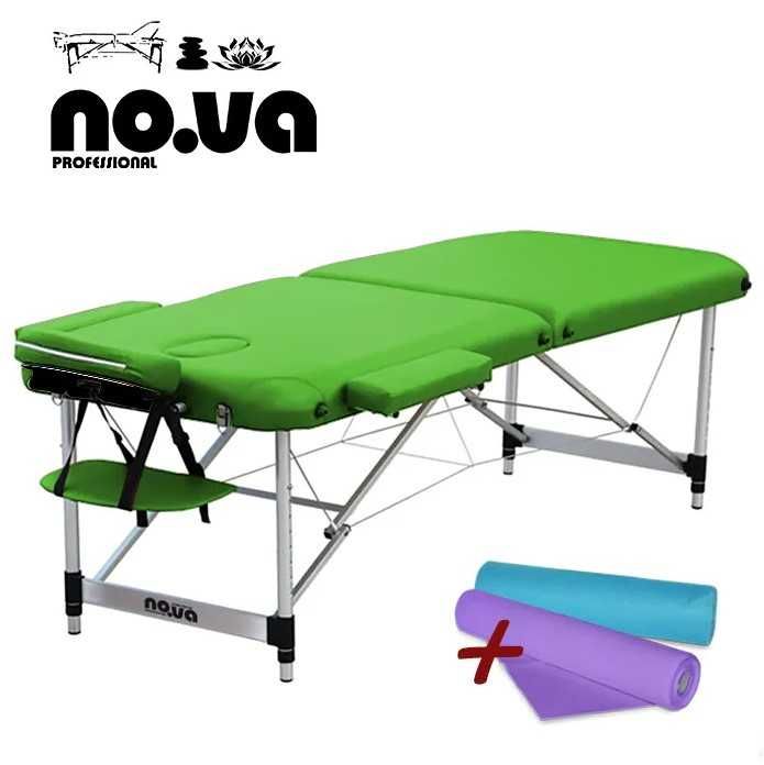 Алуминиеви масажни кушетки, 60 см. - разнообразие от цветове