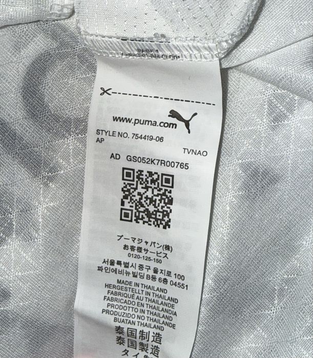 tricou AC MILAN semnat de Luka modric