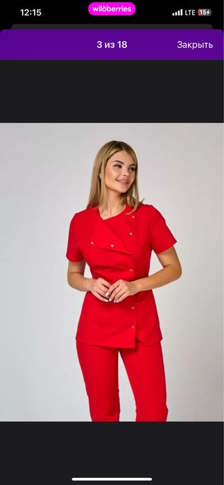 Продается мед форма