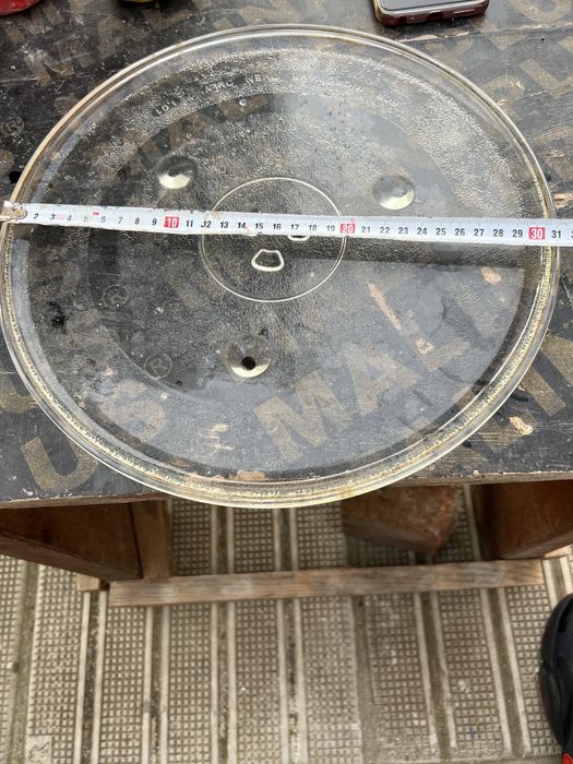 Чиния за микровълнова