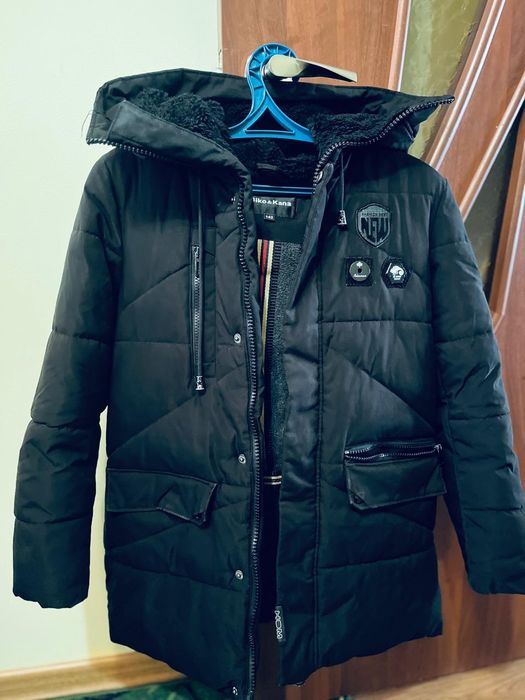 Куртки разные недорого