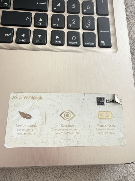Ноутбук Asus Vivo book